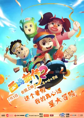美女屁股眼视频网站